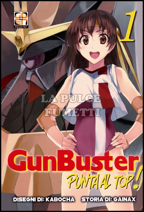 CULT SUPPLEMENT #     2 - PUNTA AL TOP, GUNBUSTER 1